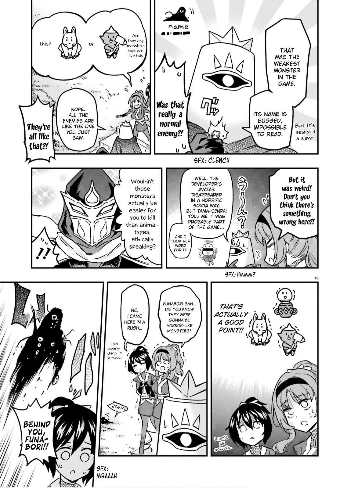 D-Frag! Chapter 127 - Page 18