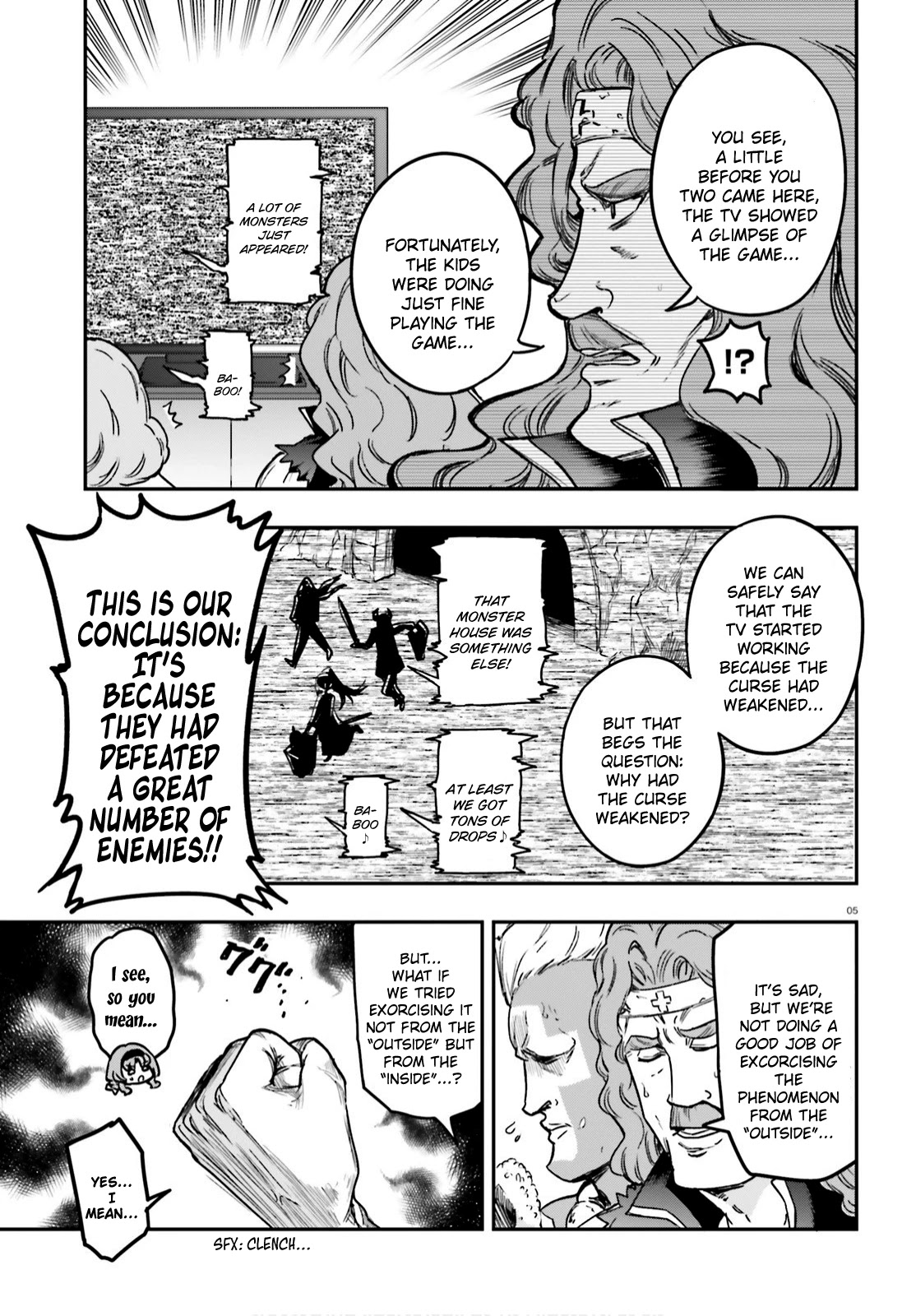 D-Frag! Chapter 127 - Page 4