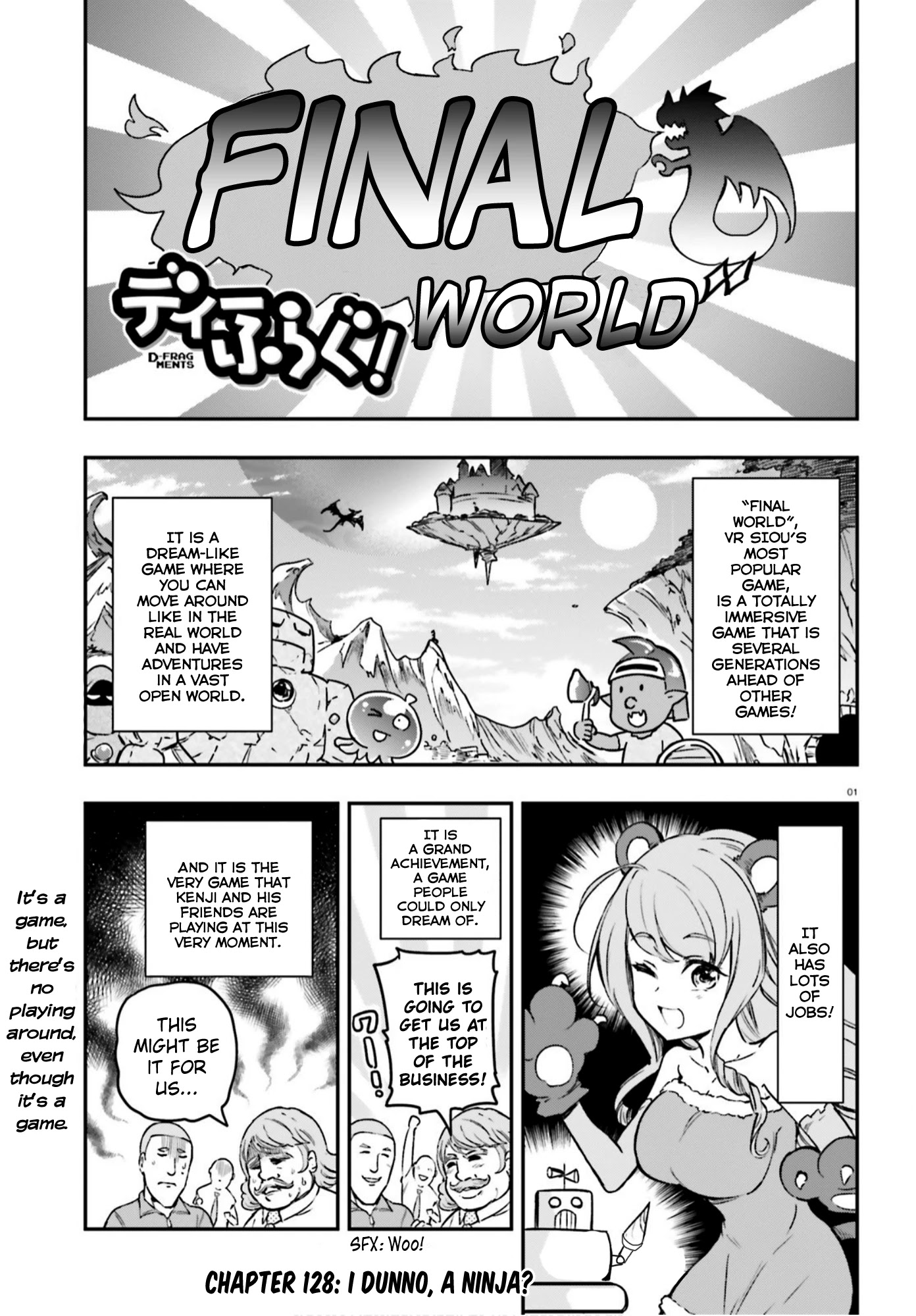 D-Frag! Chapter 128 - Page 0