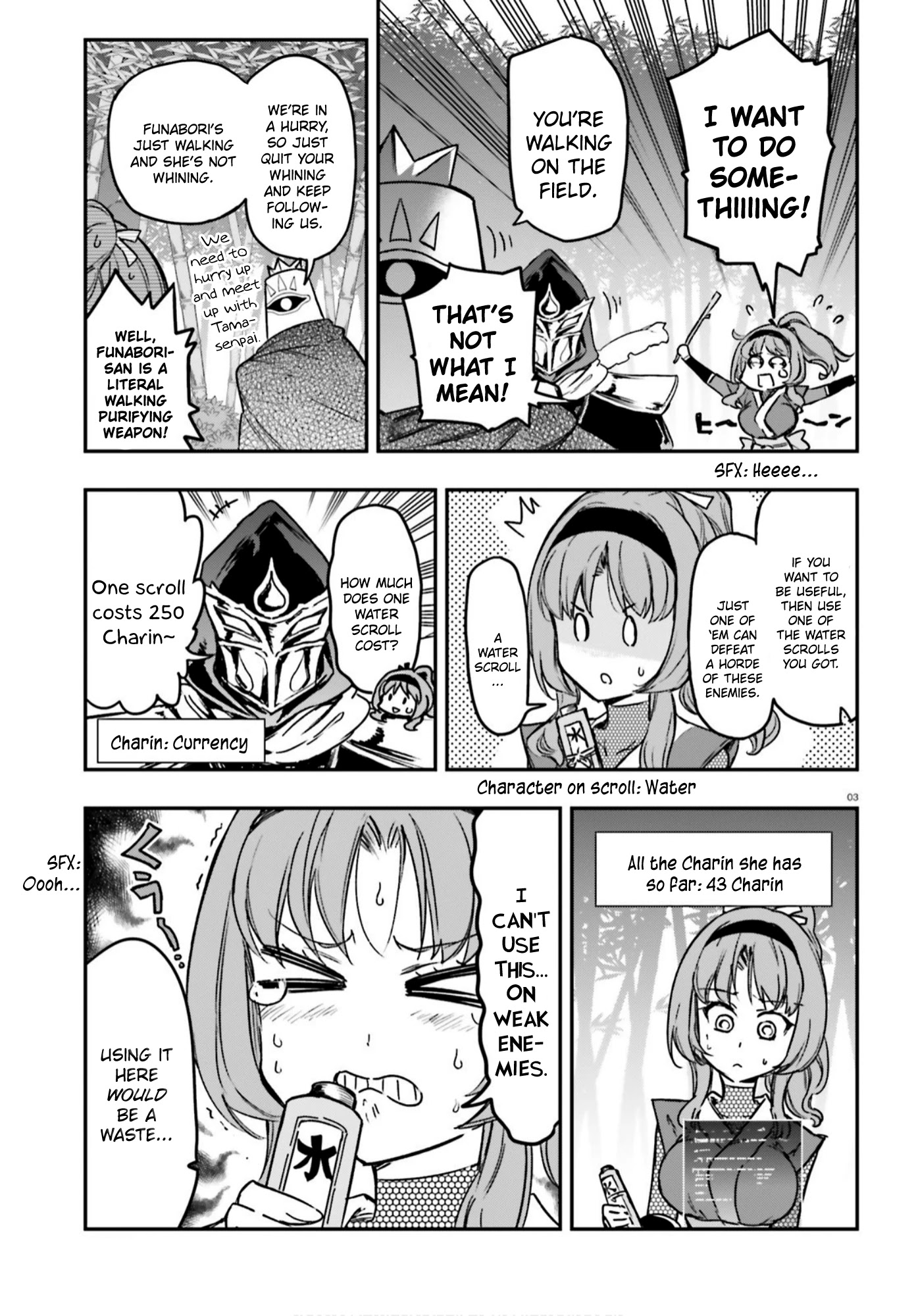 D-Frag! Chapter 128 - Page 2