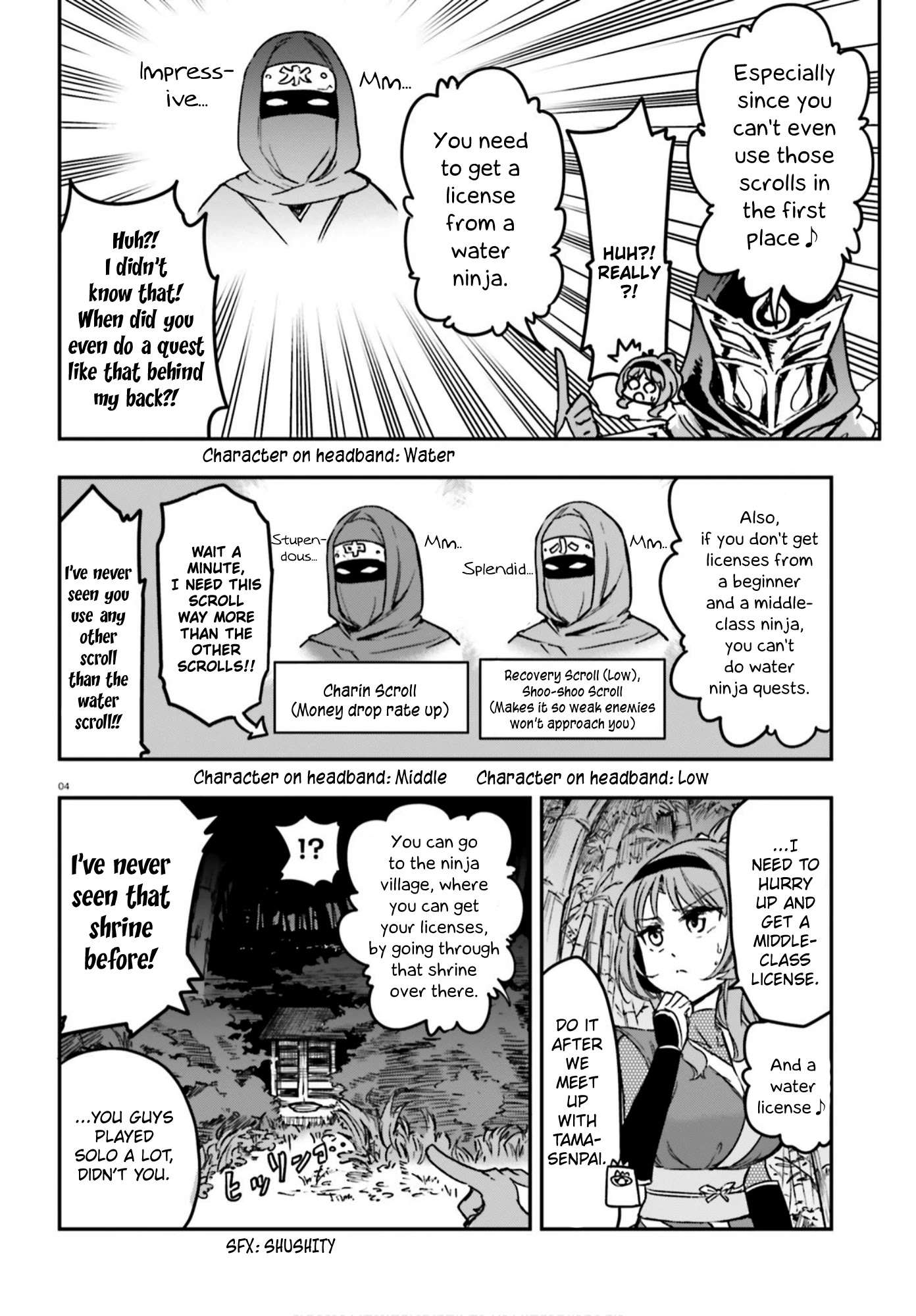 D-Frag! Chapter 128 - Page 3