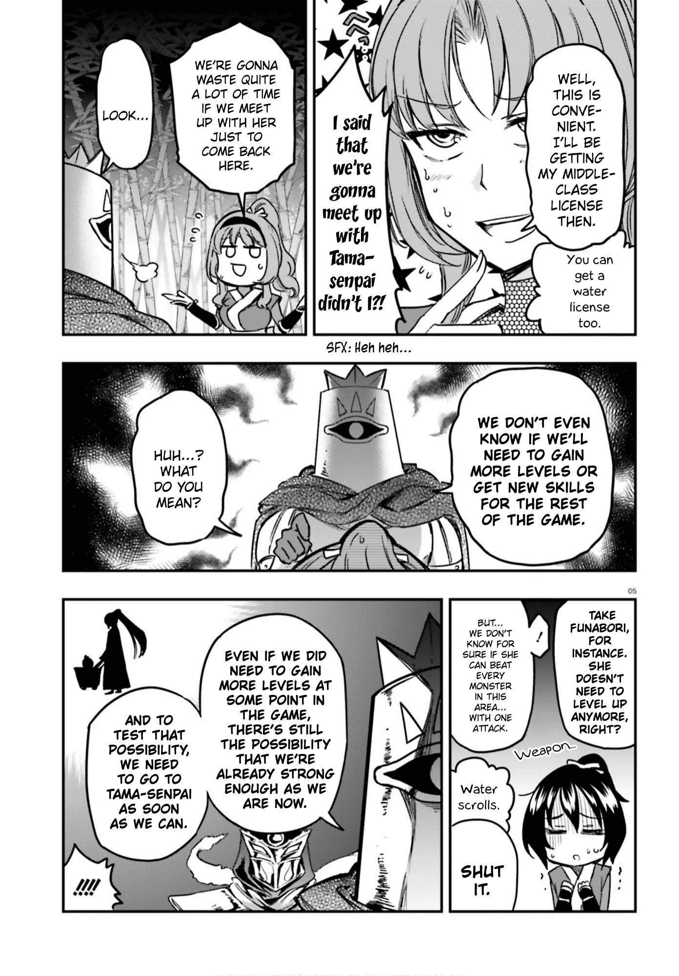 D-Frag! Chapter 128 - Page 4