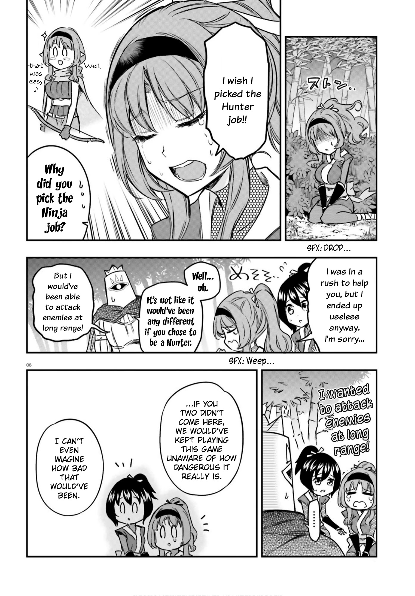 D-Frag! Chapter 128 - Page 5