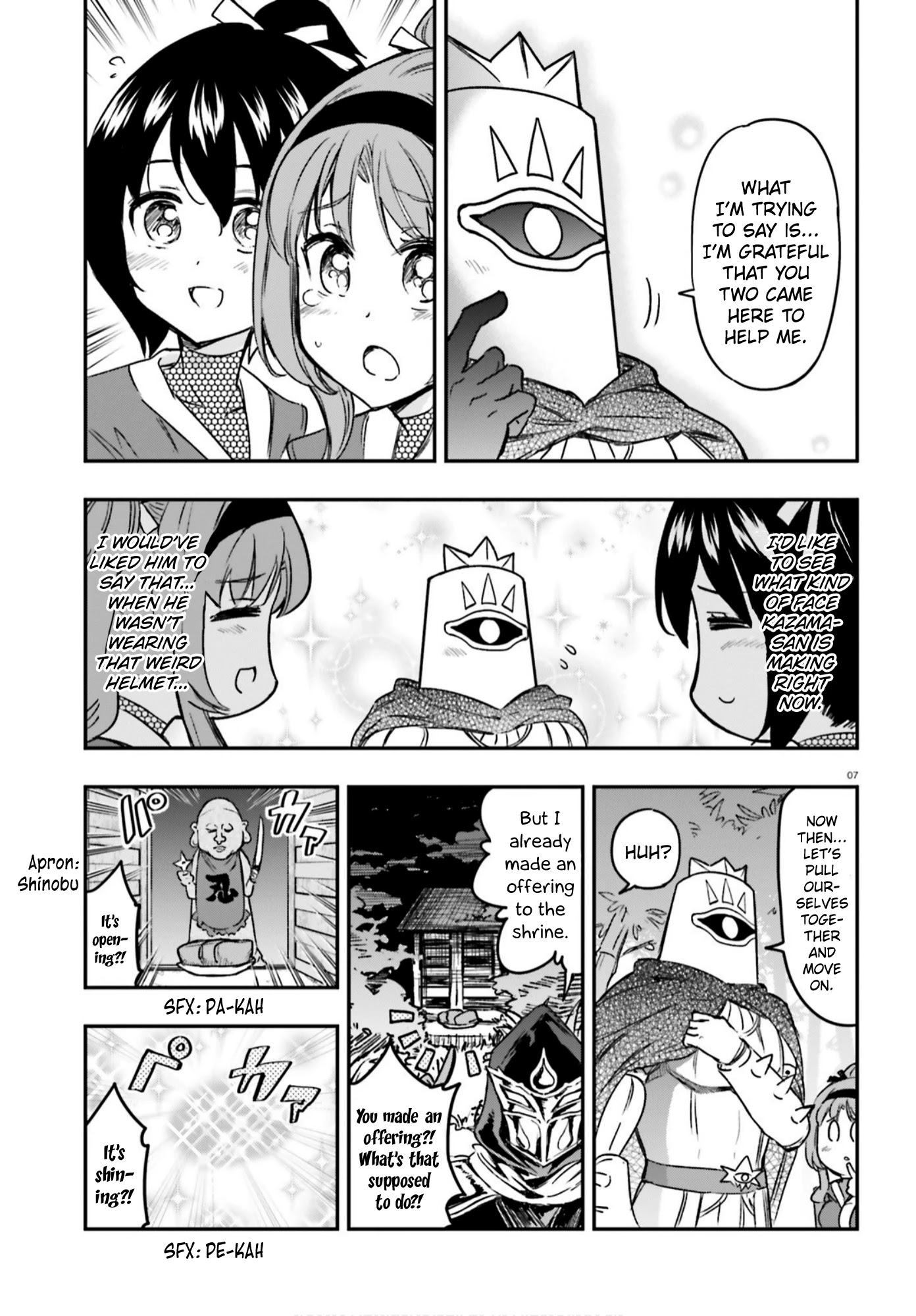 D-Frag! Chapter 128 - Page 6