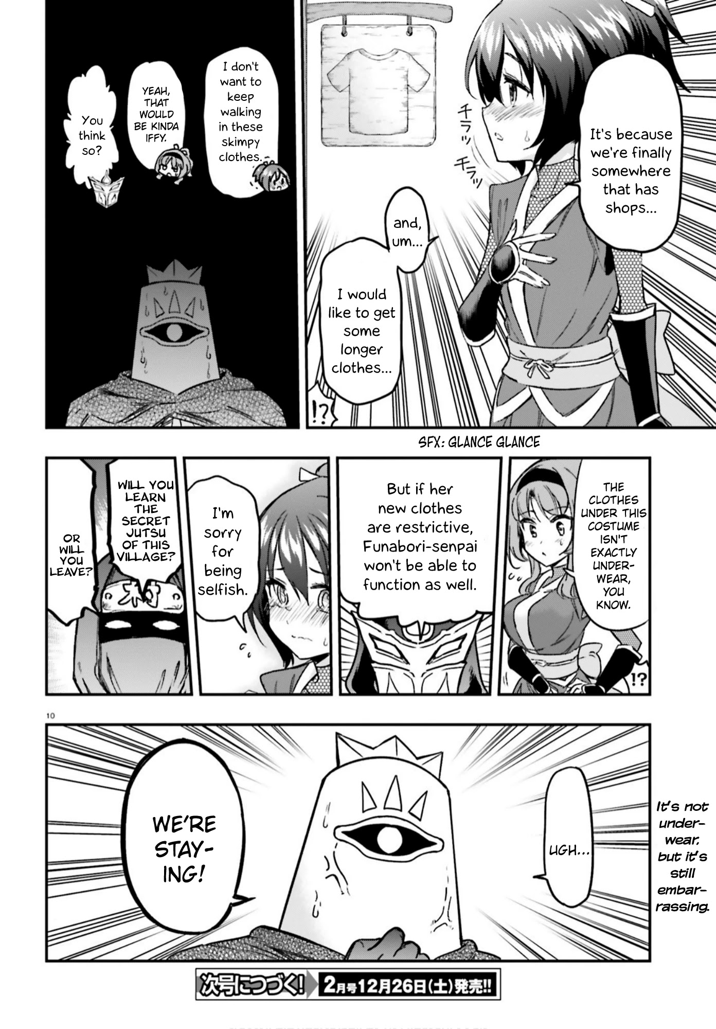 D-Frag! Chapter 128 - Page 9