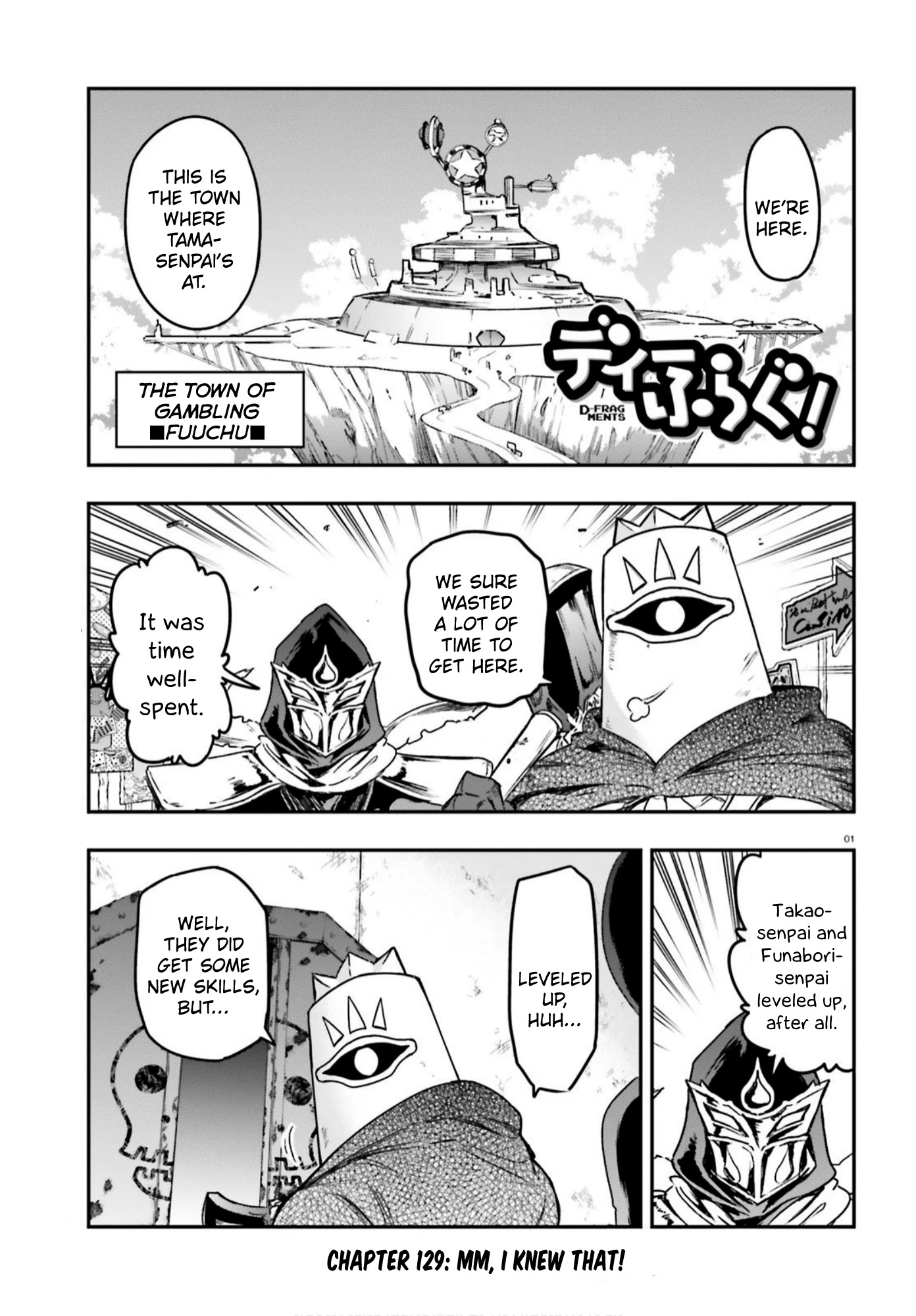 D-Frag! Chapter 129 - Page 0