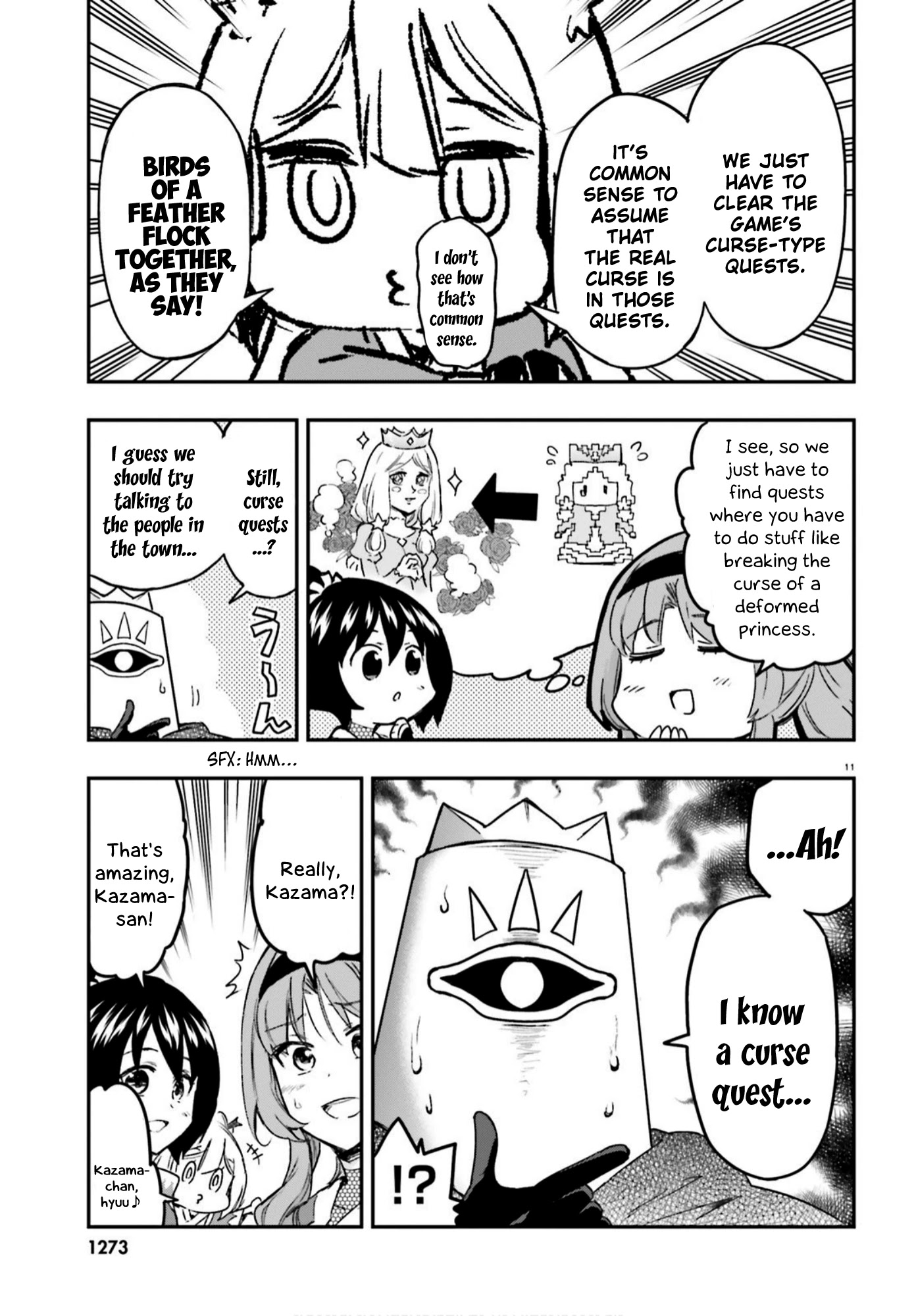 D-Frag! Chapter 129 - Page 10