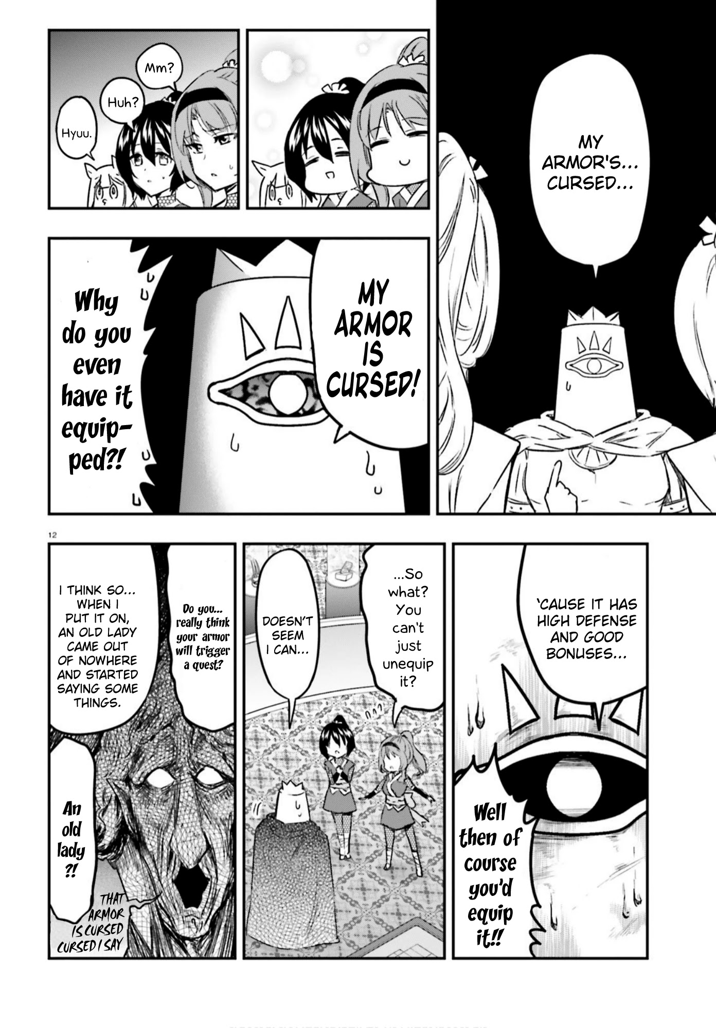 D-Frag! Chapter 129 - Page 11