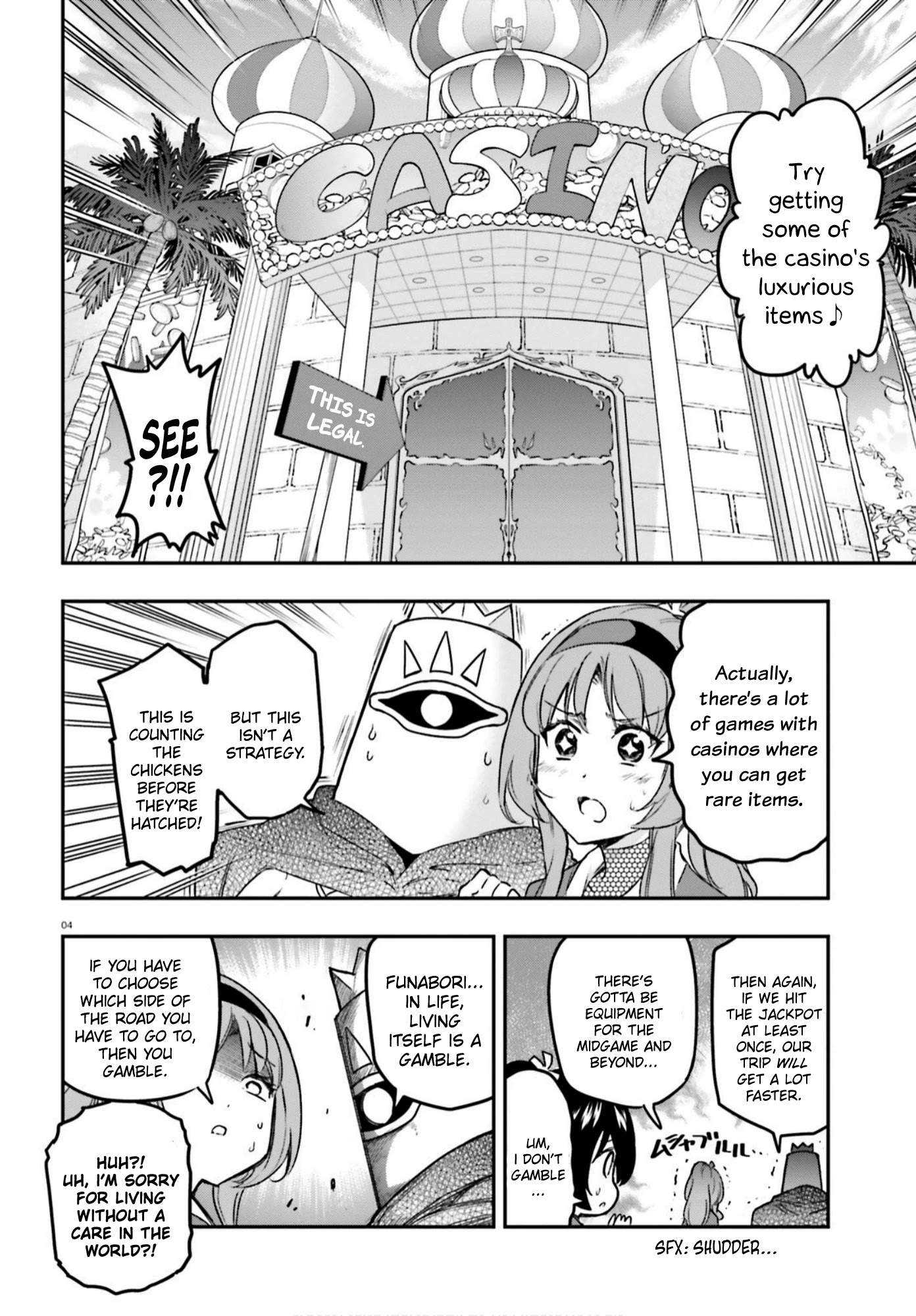 D-Frag! Chapter 129 - Page 3