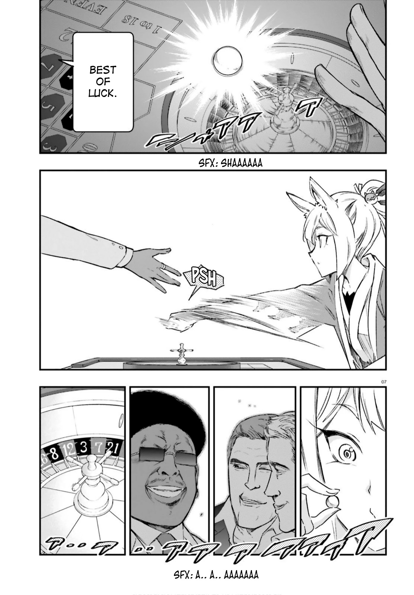 D-Frag! Chapter 129 - Page 6