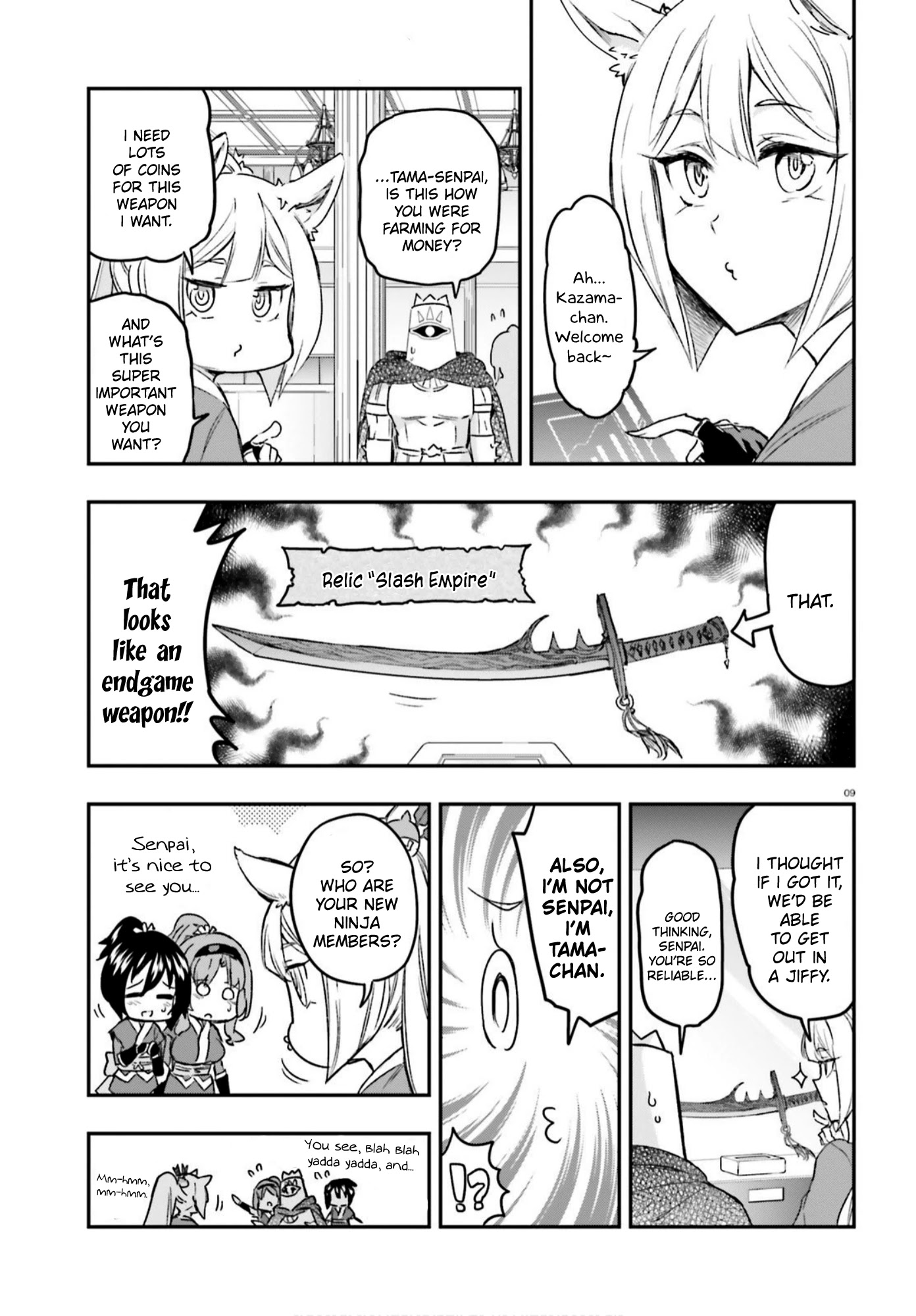 D-Frag! Chapter 129 - Page 8