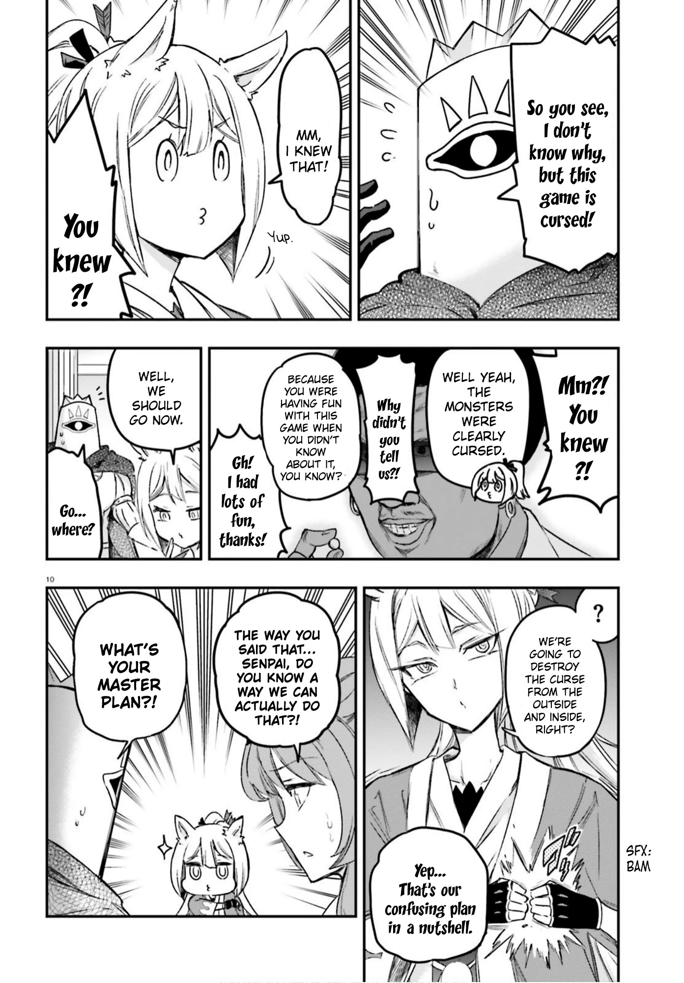 D-Frag! Chapter 129 - Page 9