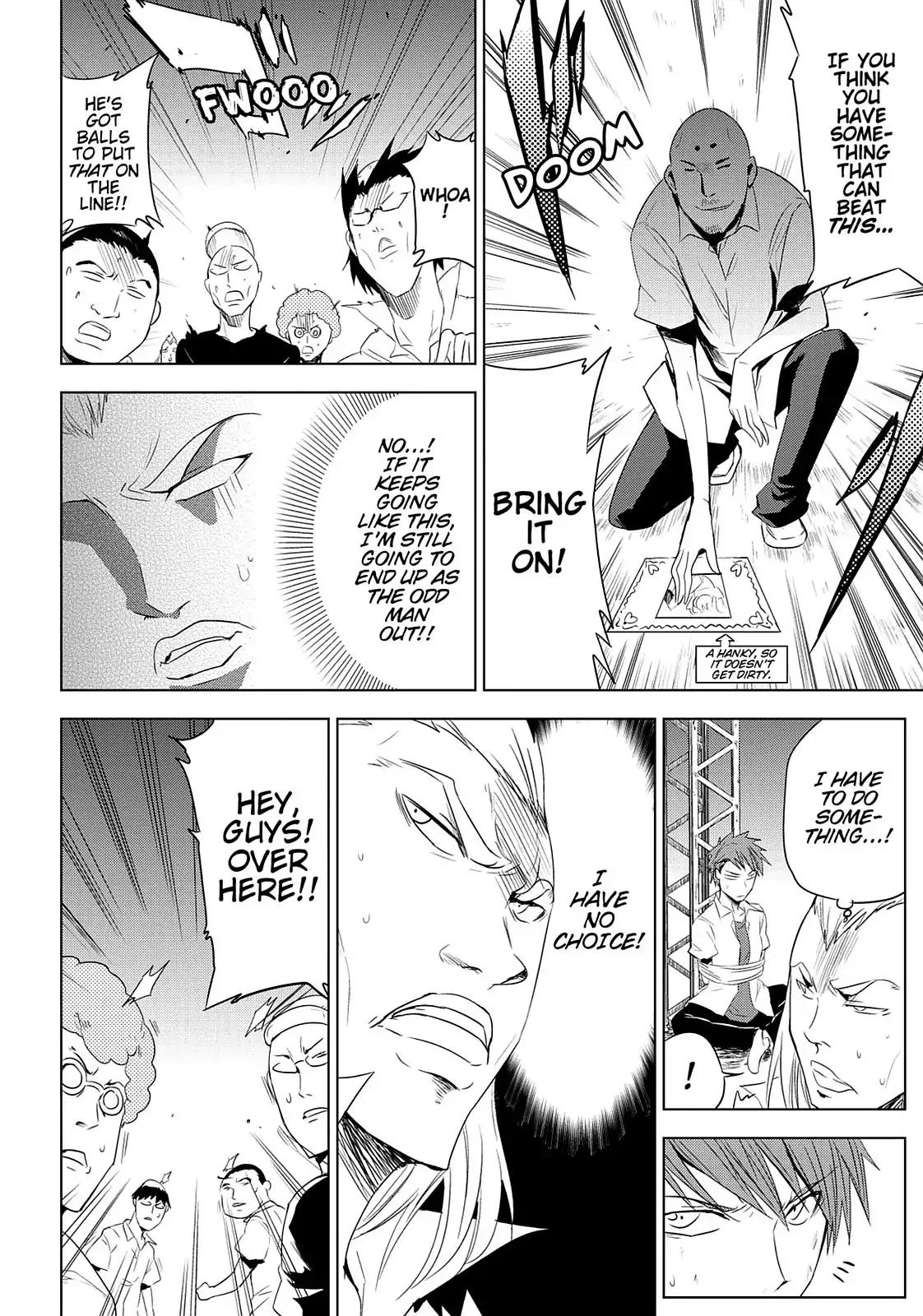 D-Frag! Chapter 13 - Page 10