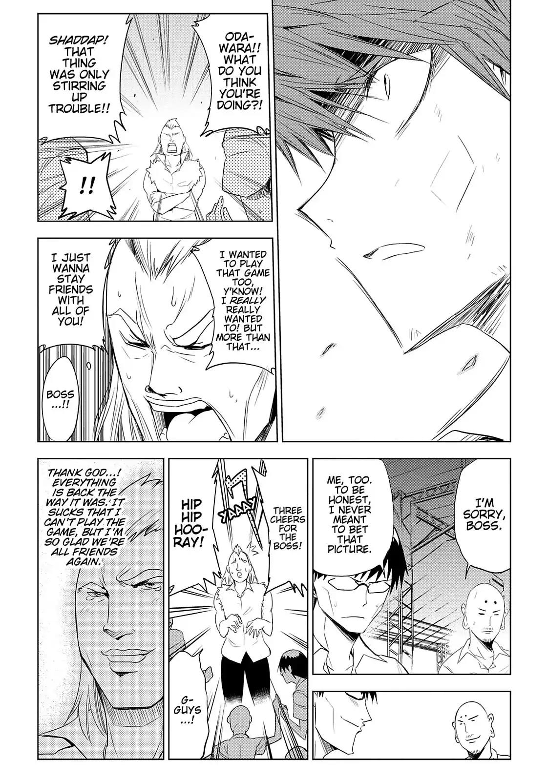 D-Frag! Chapter 13 - Page 13