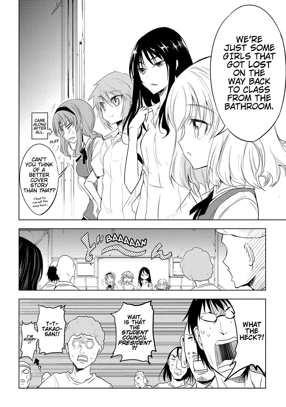 D-Frag! Chapter 13 - Page 16