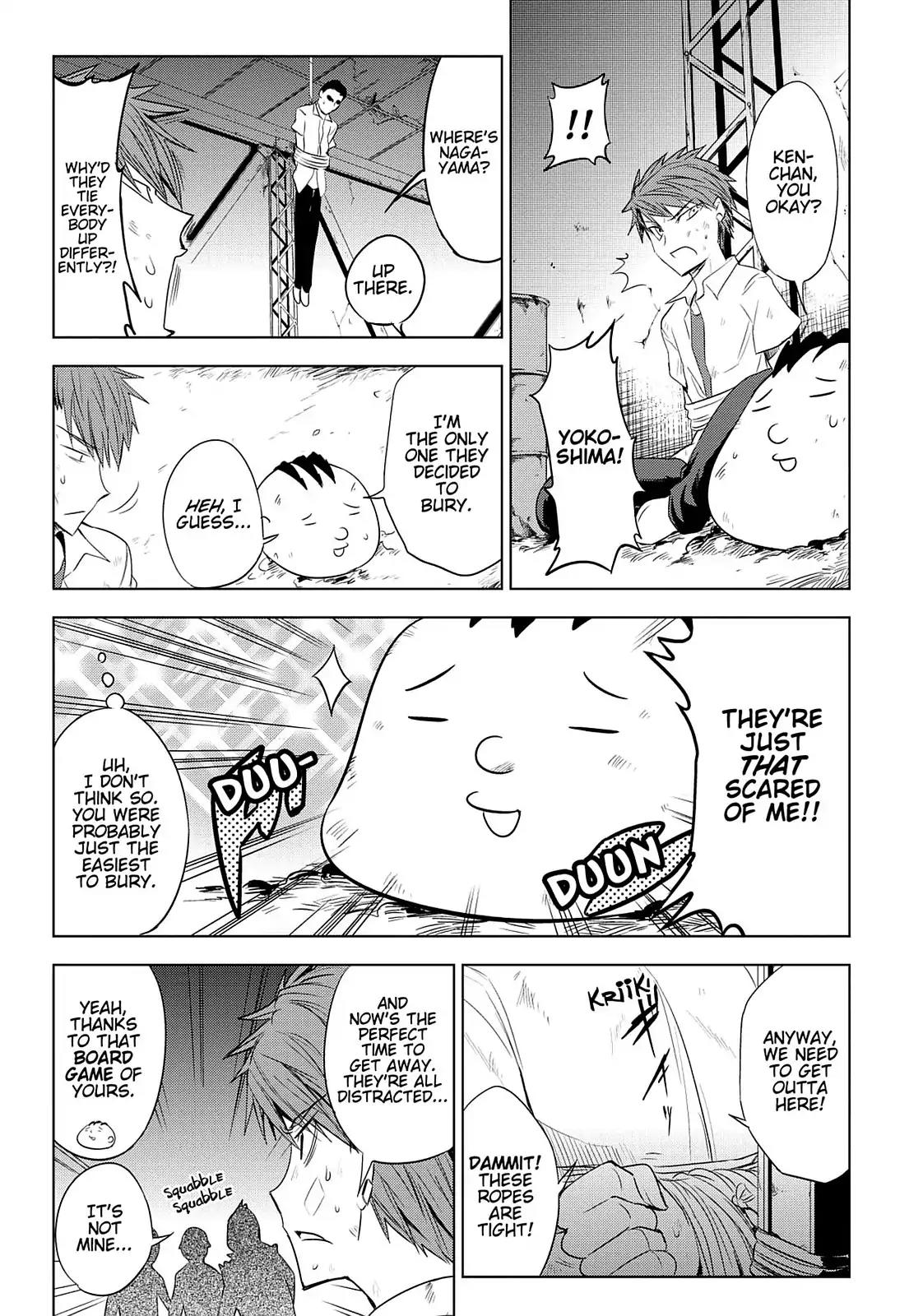 D-Frag! Chapter 13 - Page 3