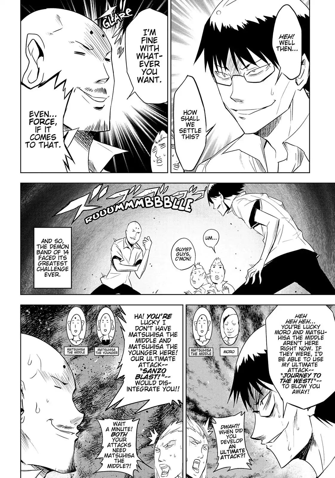 D-Frag! Chapter 13 - Page 6