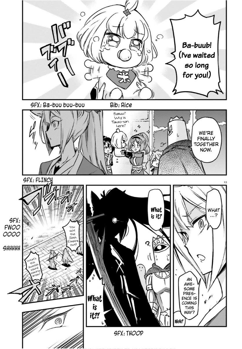 D-Frag! Chapter 130 - Page 12
