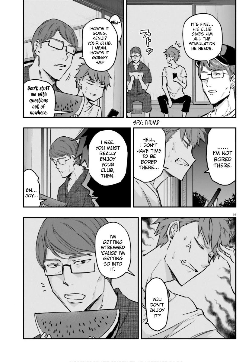 D-Frag! Chapter 130 - Page 2