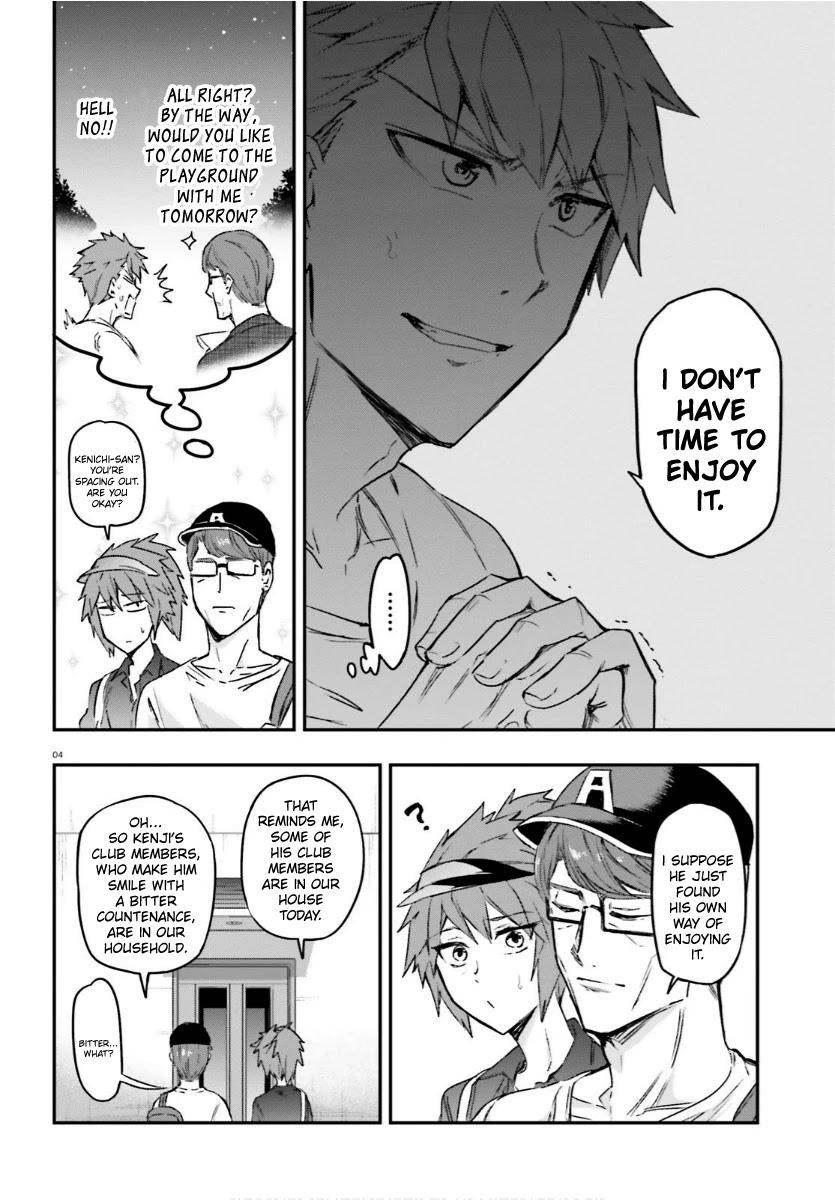 D-Frag! Chapter 130 - Page 3