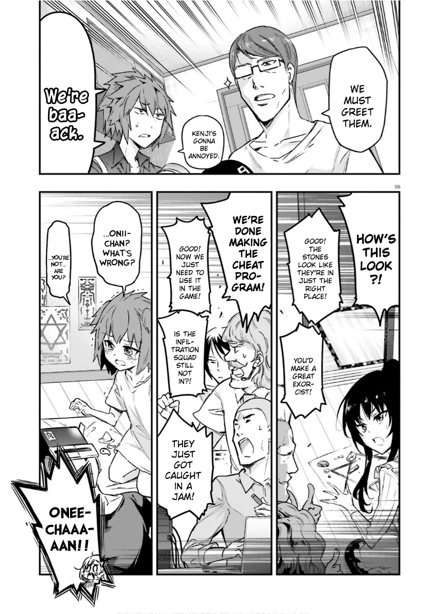 D-Frag! Chapter 130 - Page 4