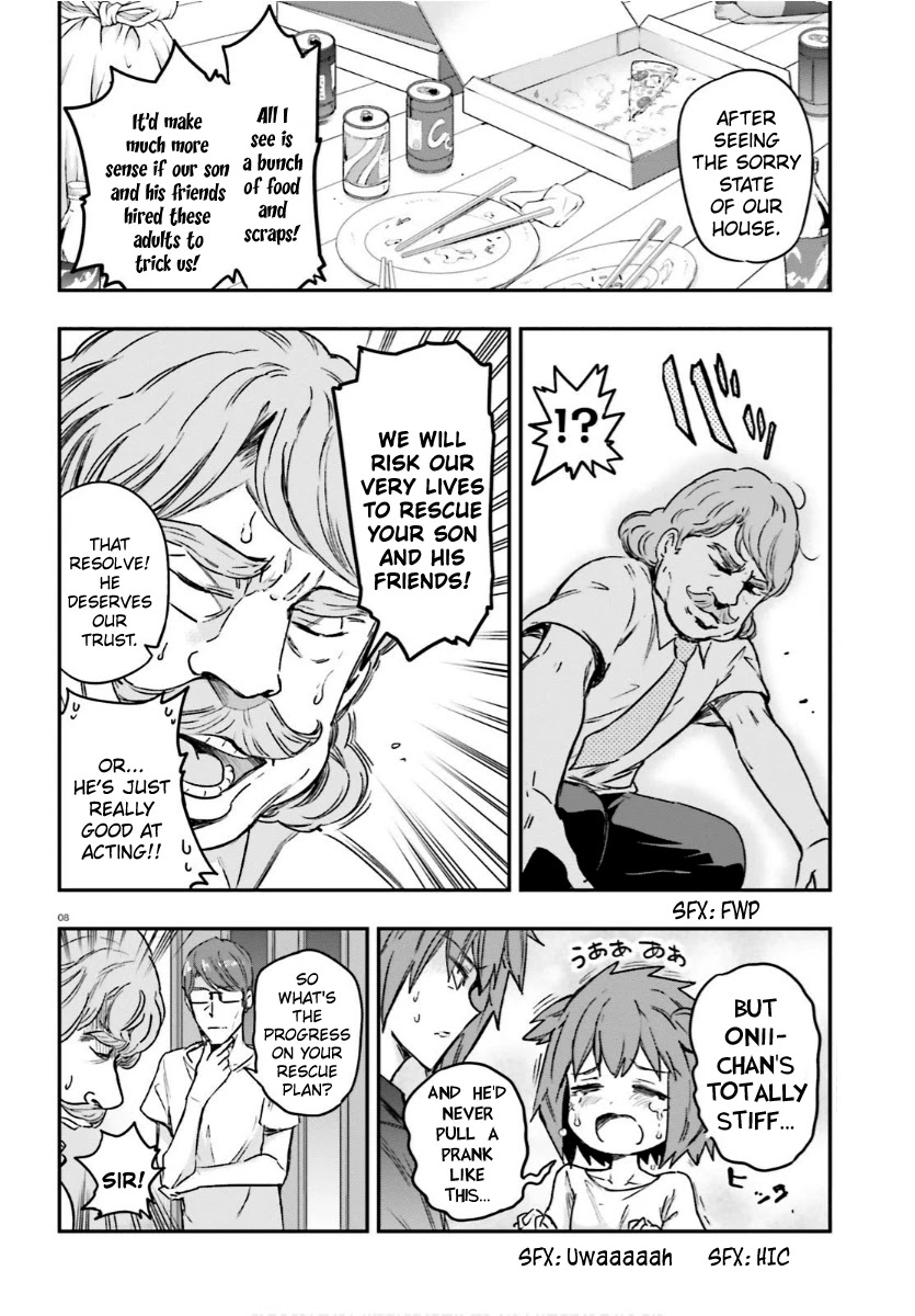 D-Frag! Chapter 130 - Page 7