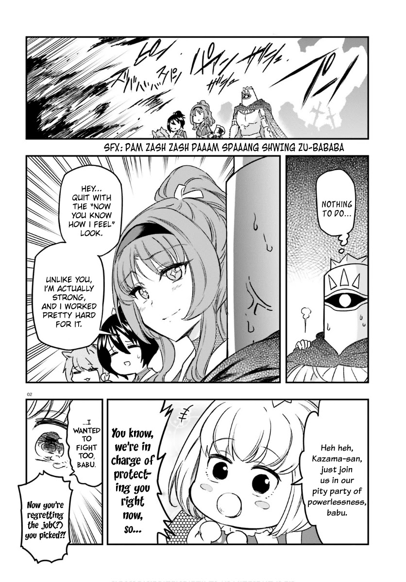 D-Frag! Chapter 131 - Page 1