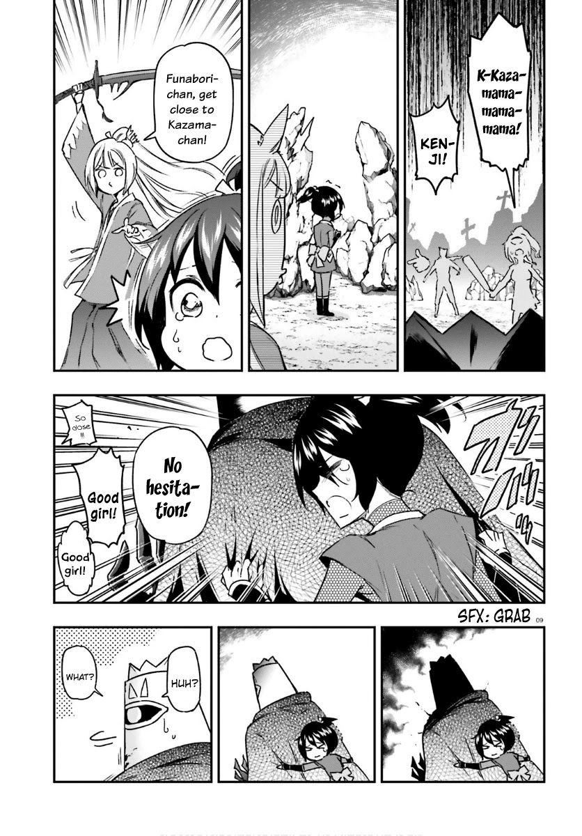 D-Frag! Chapter 131 - Page 8