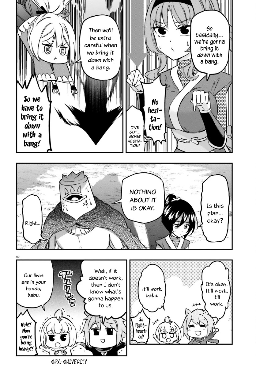 D-Frag! Chapter 132 - Page 1