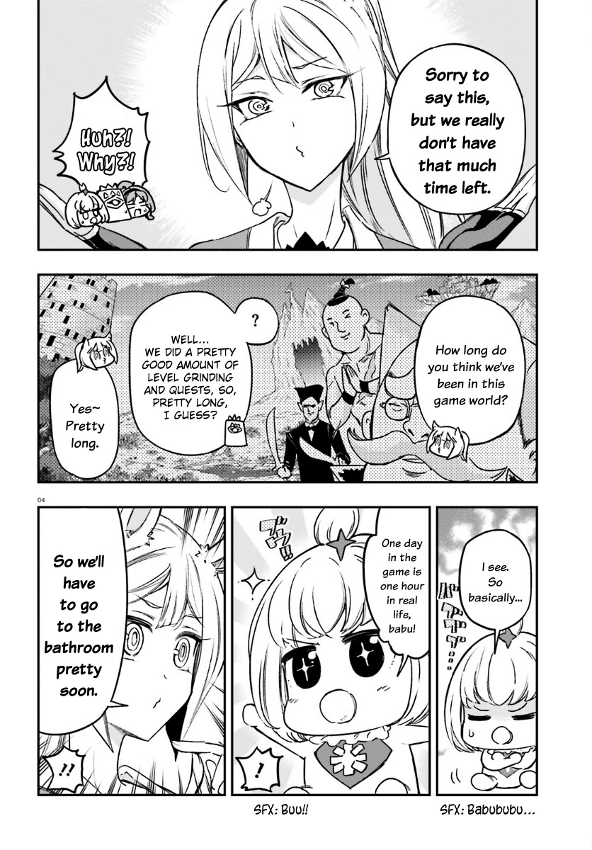 D-Frag! Chapter 132 - Page 3