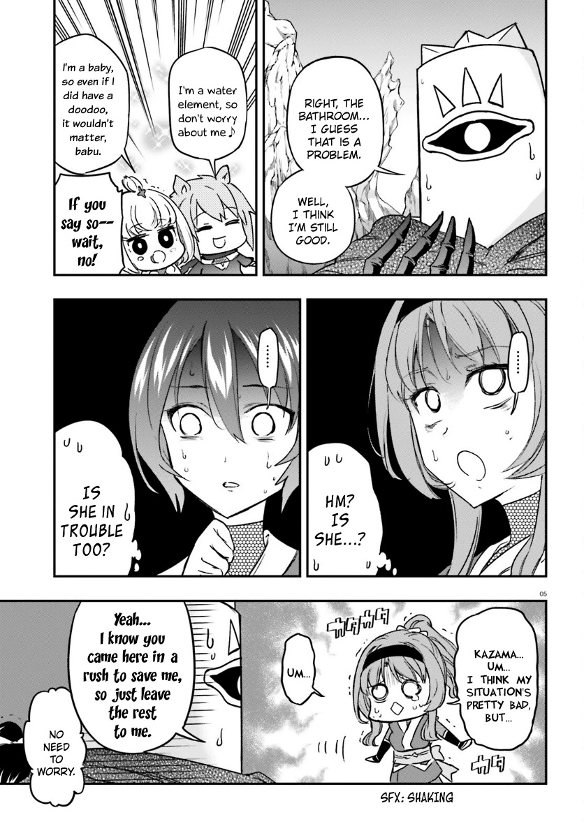 D-Frag! Chapter 132 - Page 4