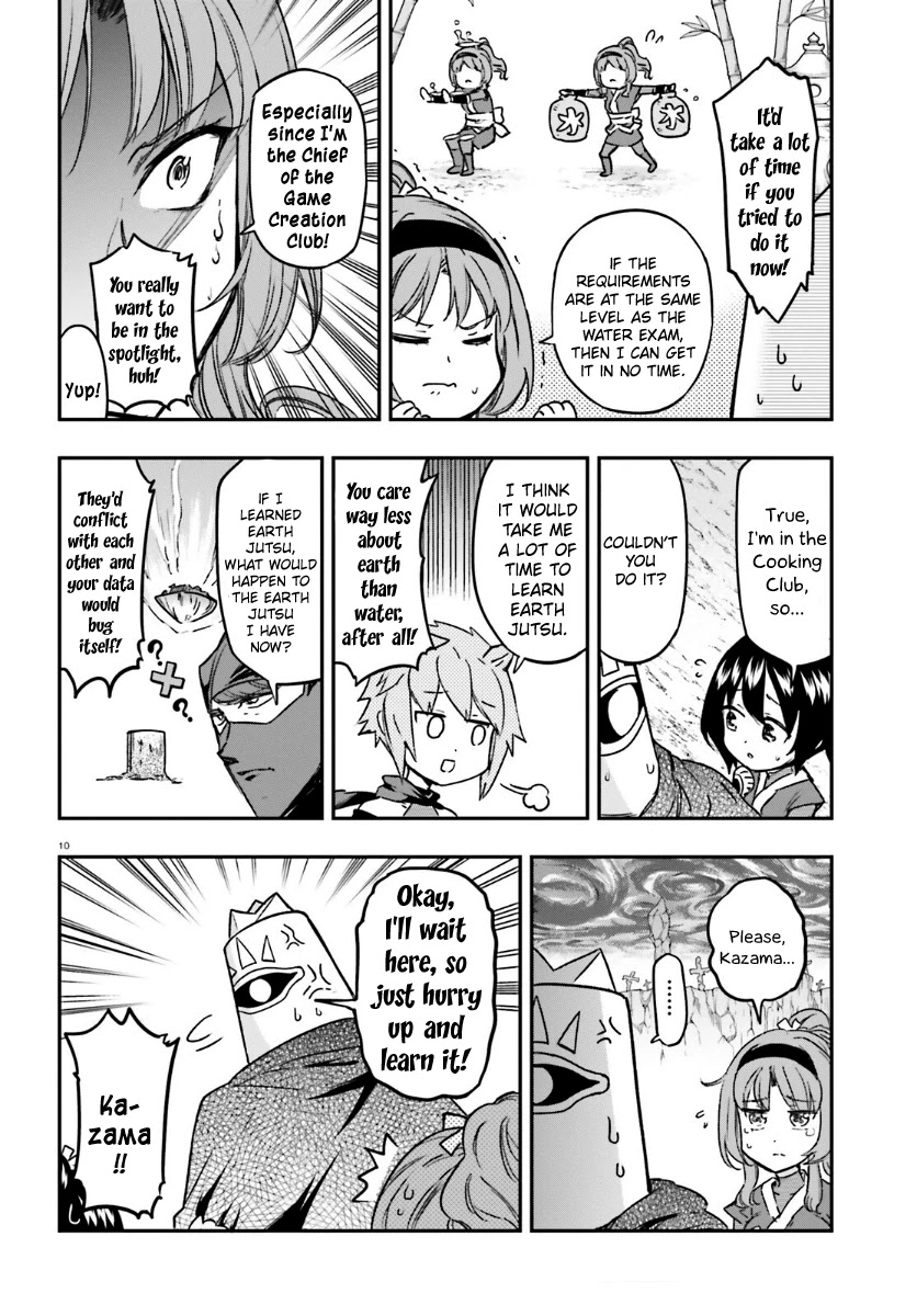 D-Frag! Chapter 132 - Page 9