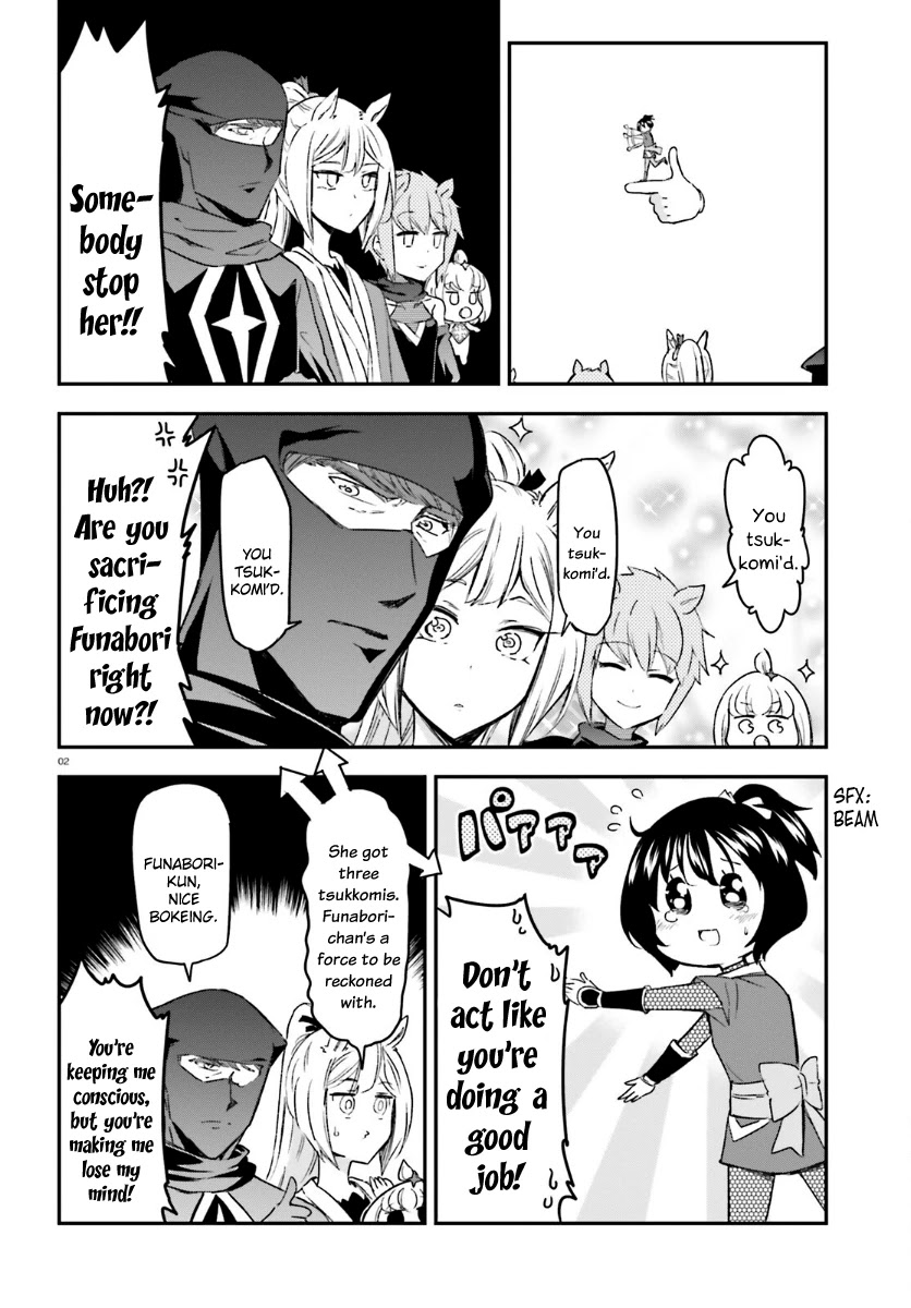D-Frag! Chapter 133 - Page 1