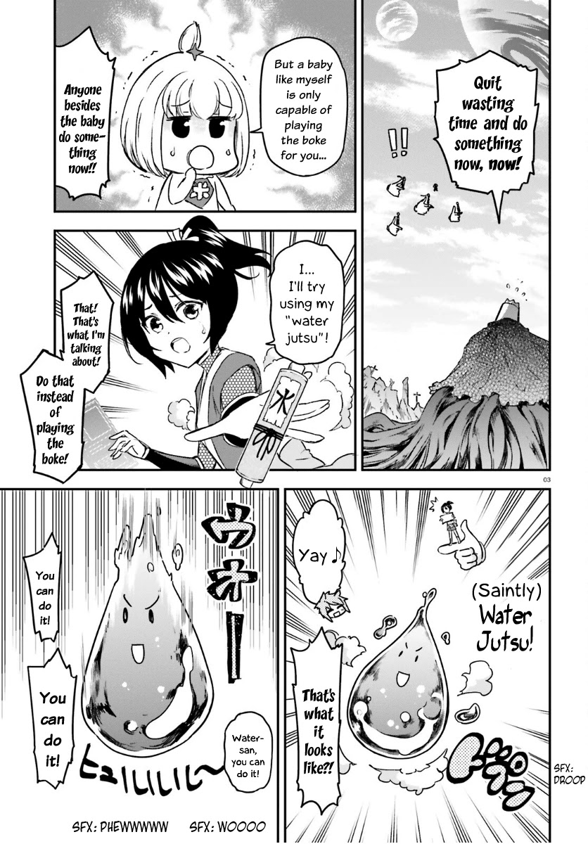 D-Frag! Chapter 133 - Page 2