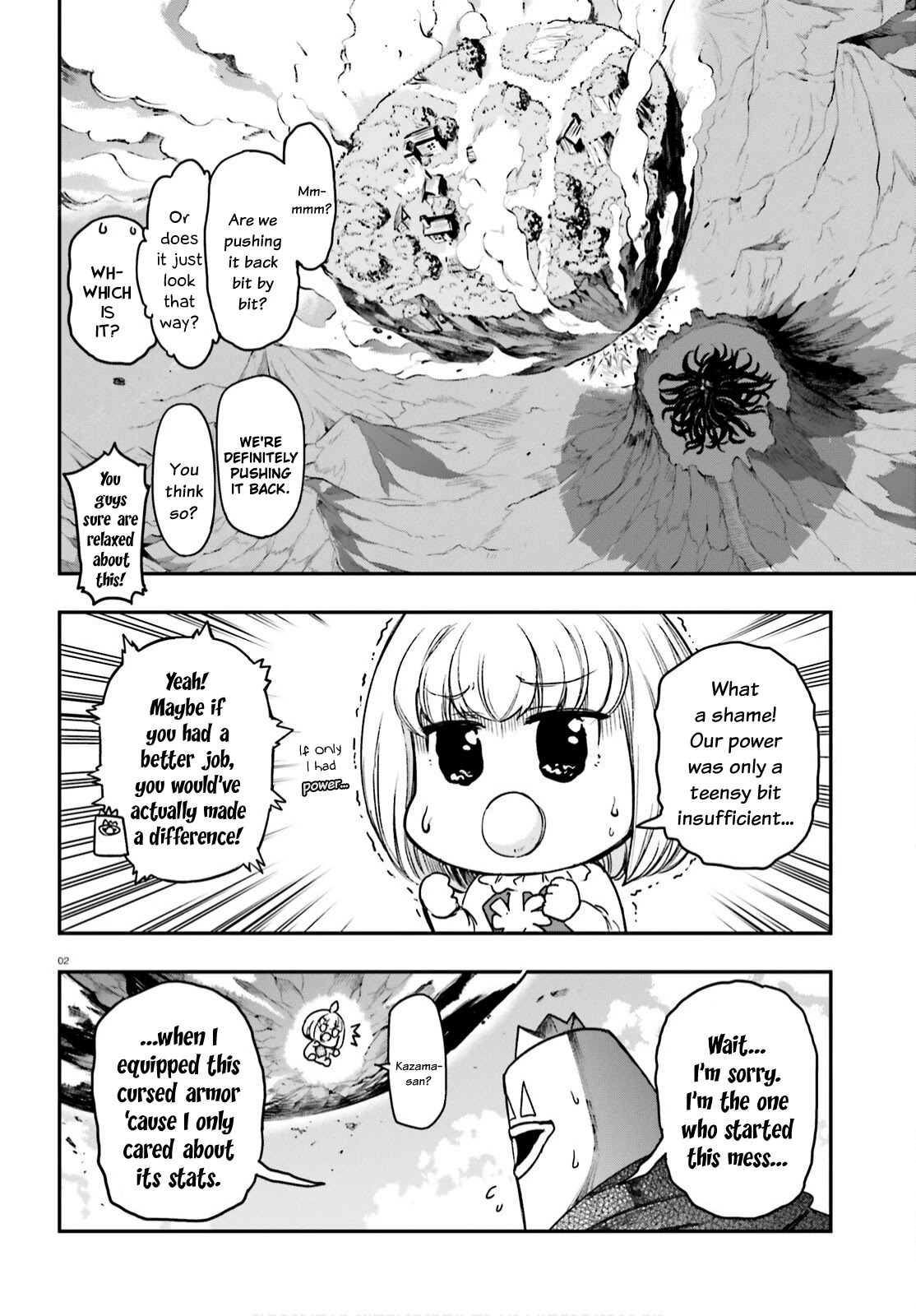 D-Frag! Chapter 134 - Page 1