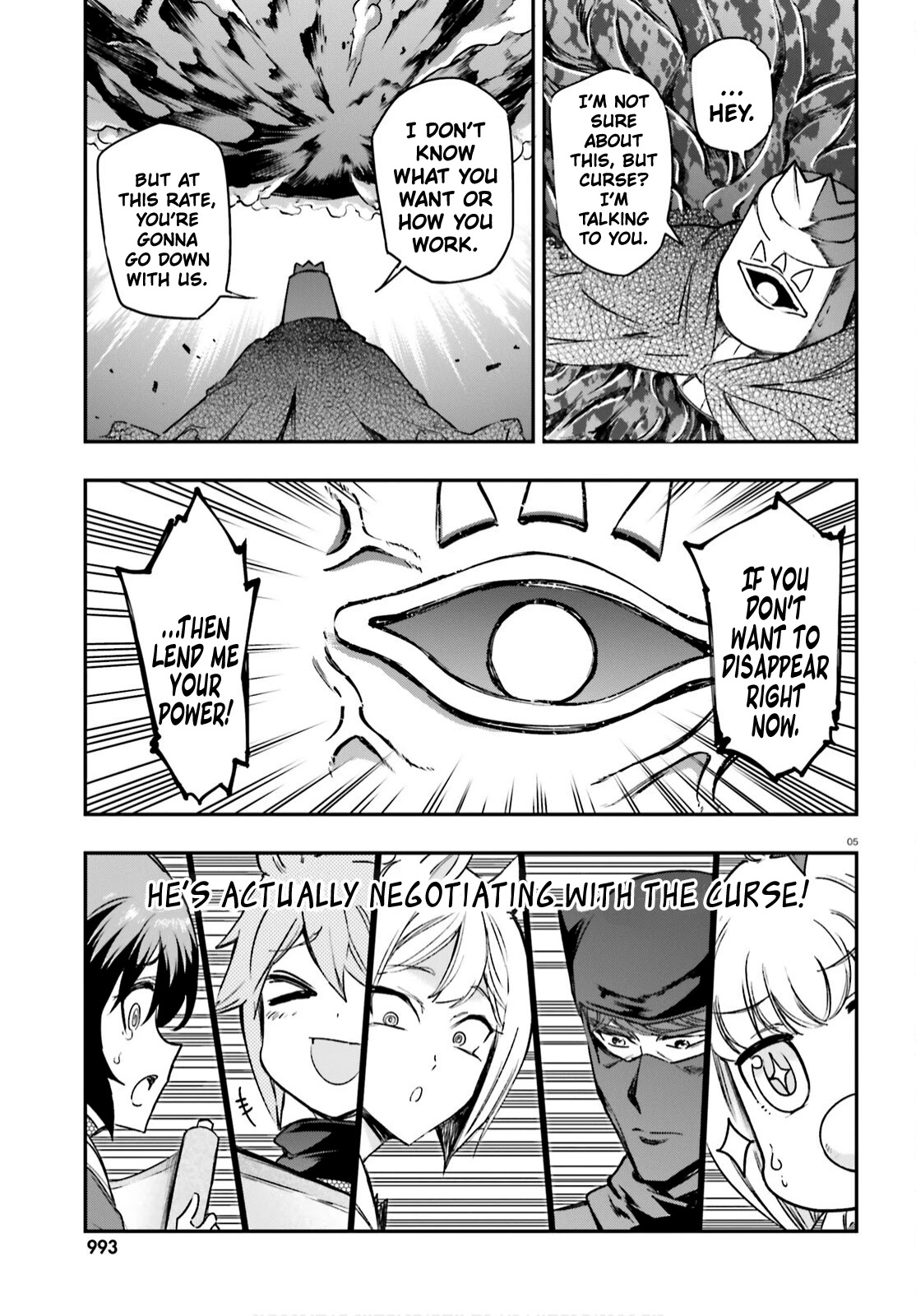 D-Frag! Chapter 134 - Page 4