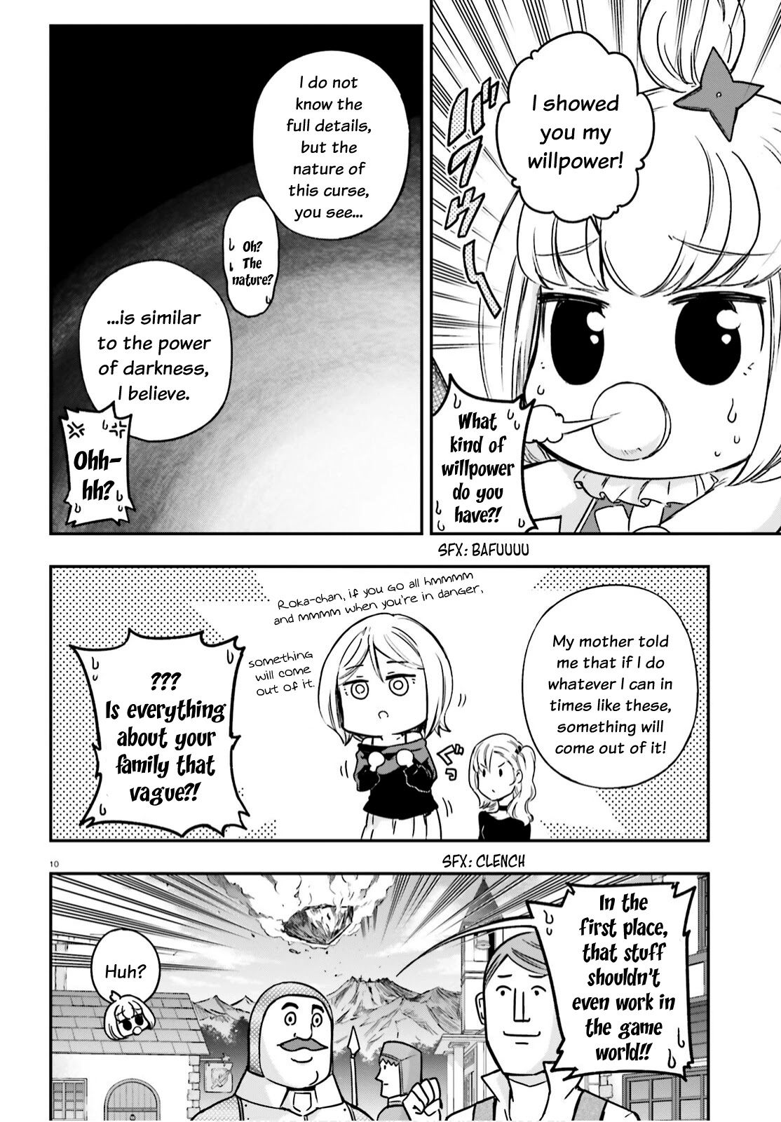 D-Frag! Chapter 134 - Page 9