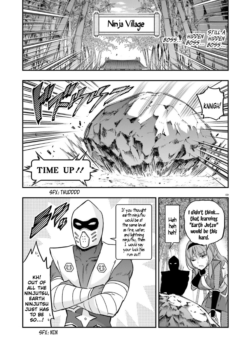 D-Frag! Chapter 135 - Page 7