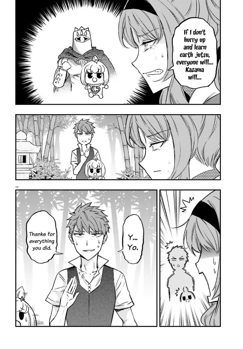 D-Frag! Chapter 135 - Page 8