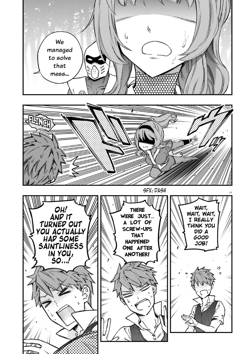 D-Frag! Chapter 135 - Page 9