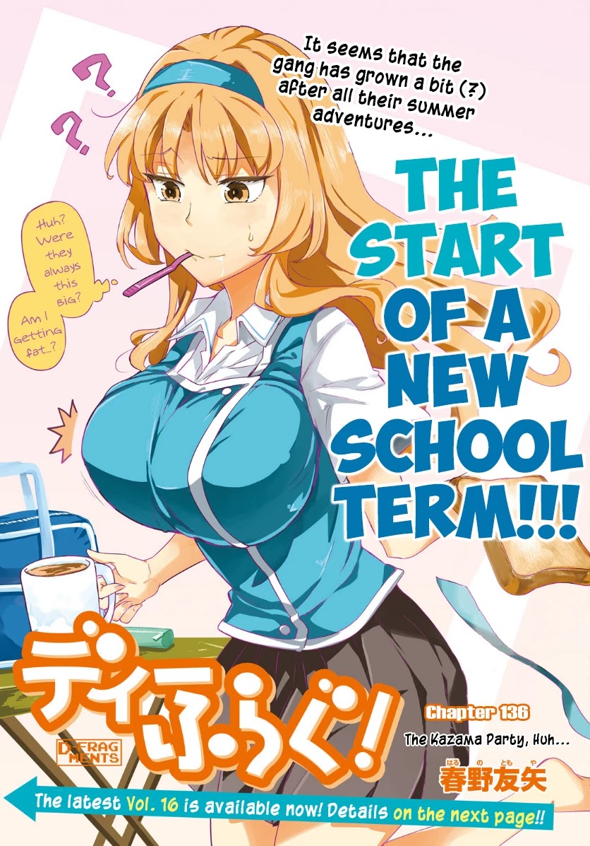 D-Frag! Chapter 136 - Page 0