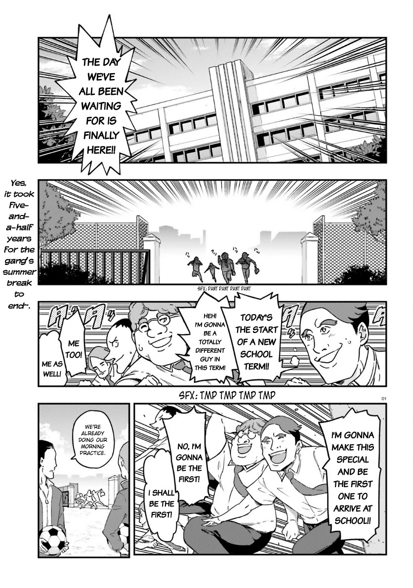 D-Frag! Chapter 136 - Page 1