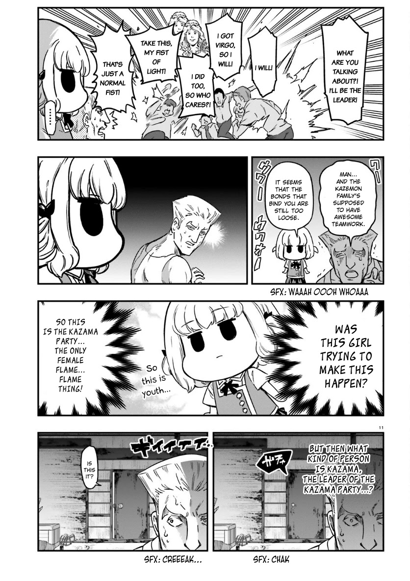 D-Frag! Chapter 136 - Page 11