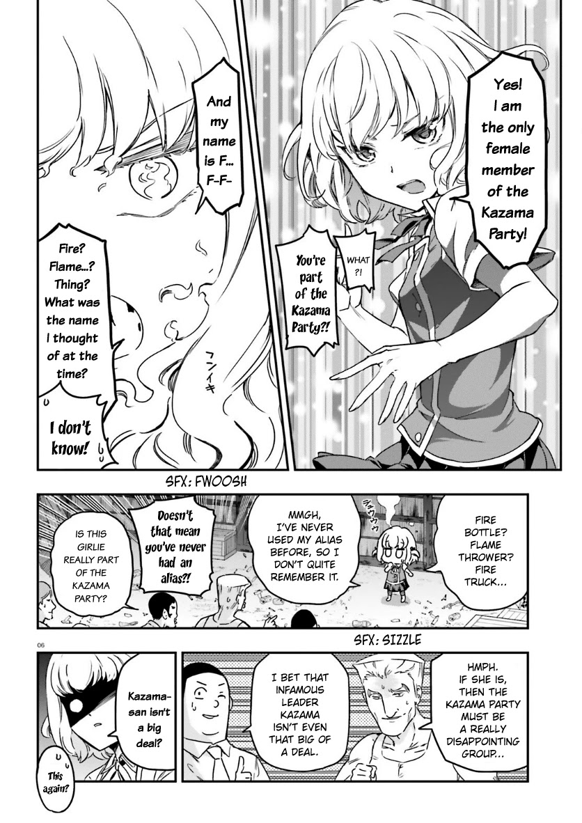 D-Frag! Chapter 136 - Page 6