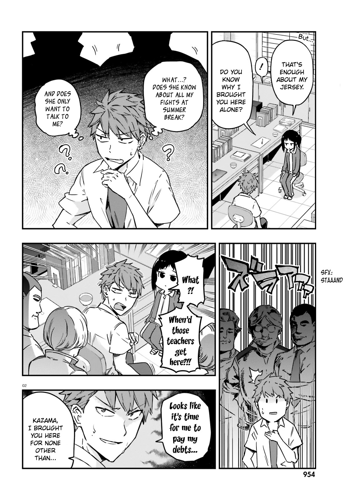 D-Frag! Chapter 137 - Page 1
