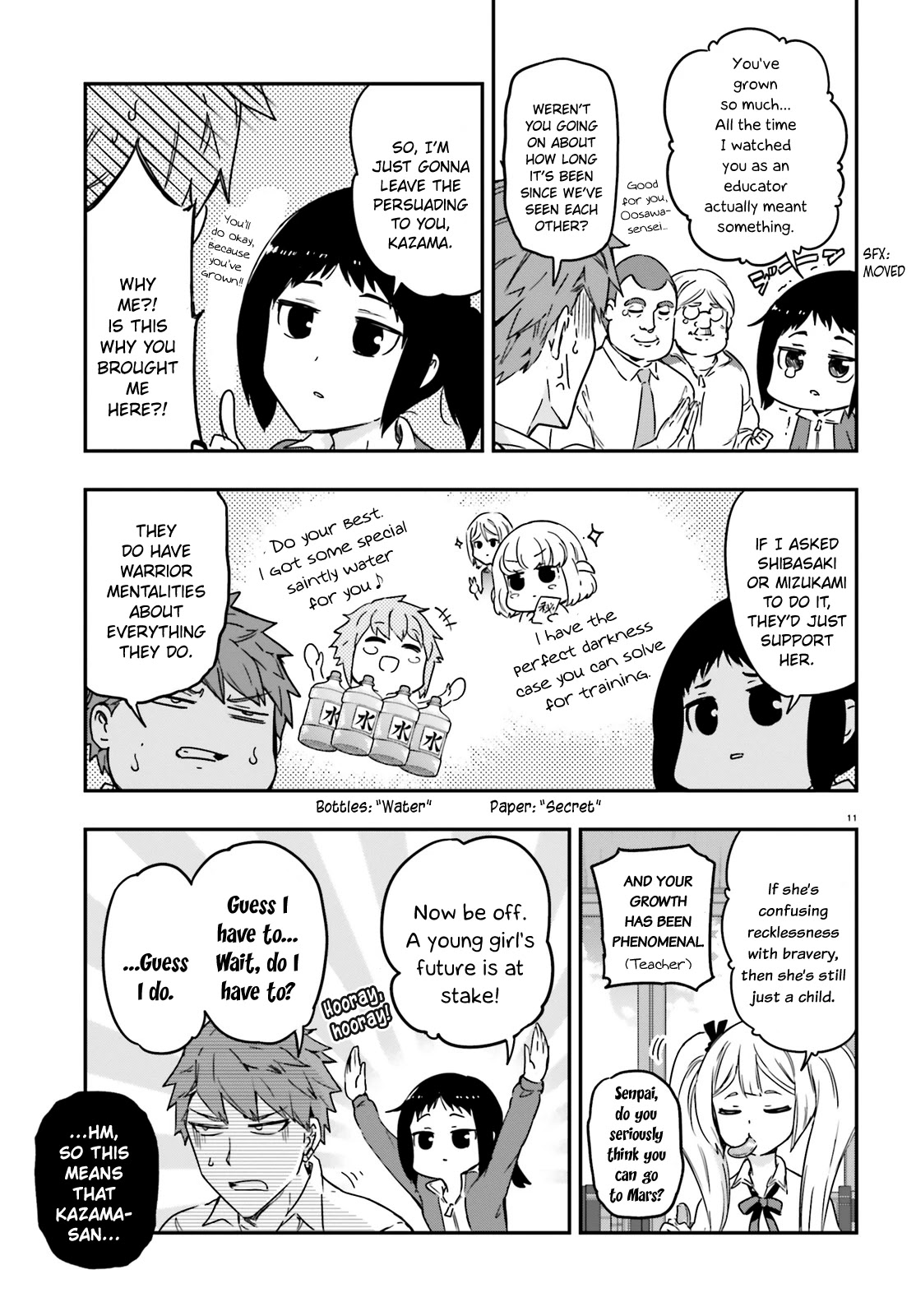 D-Frag! Chapter 137 - Page 10