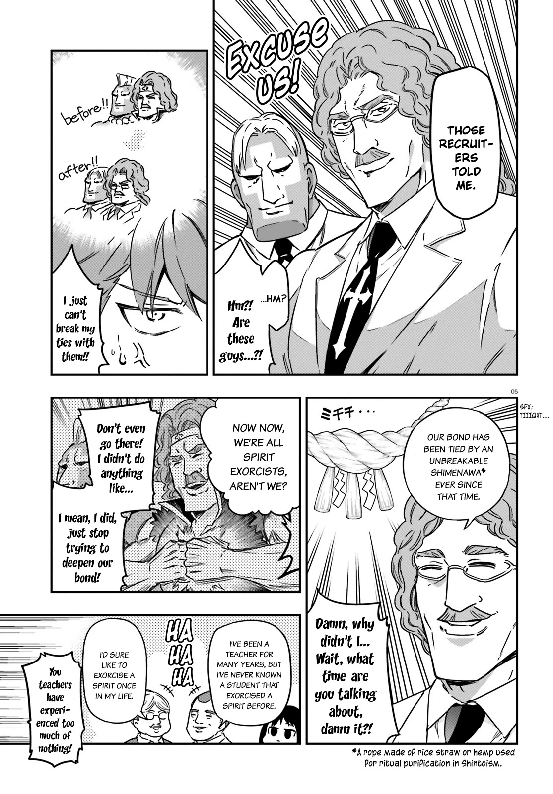 D-Frag! Chapter 137 - Page 4