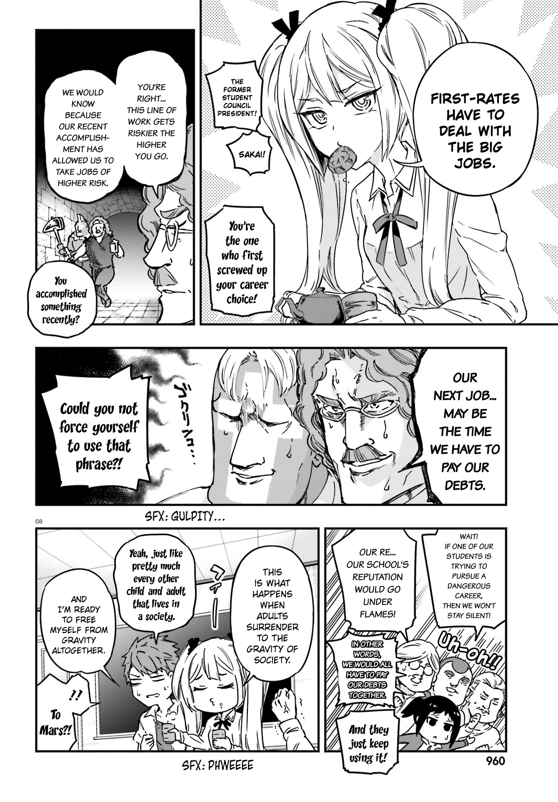 D-Frag! Chapter 137 - Page 7