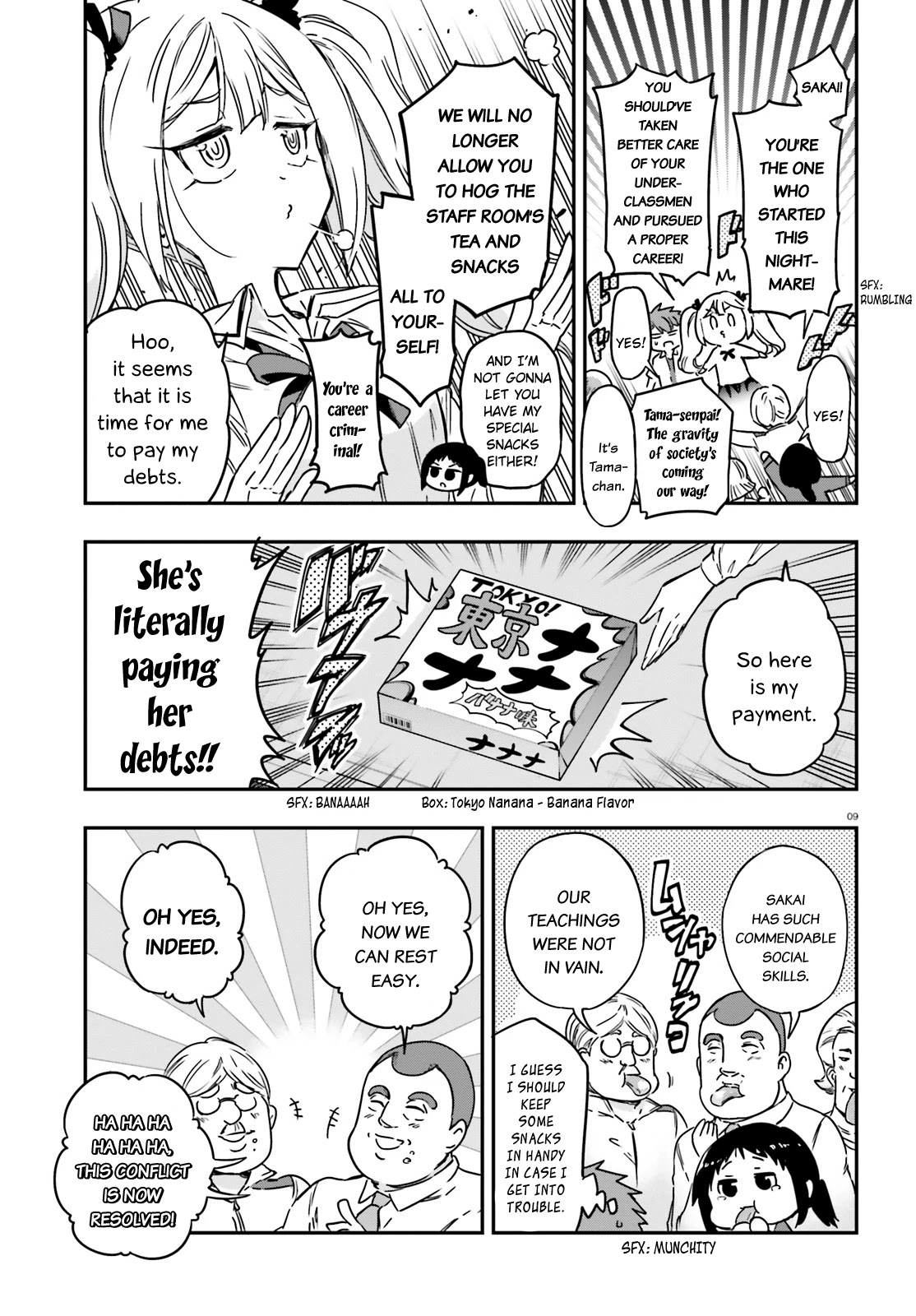 D-Frag! Chapter 137 - Page 8