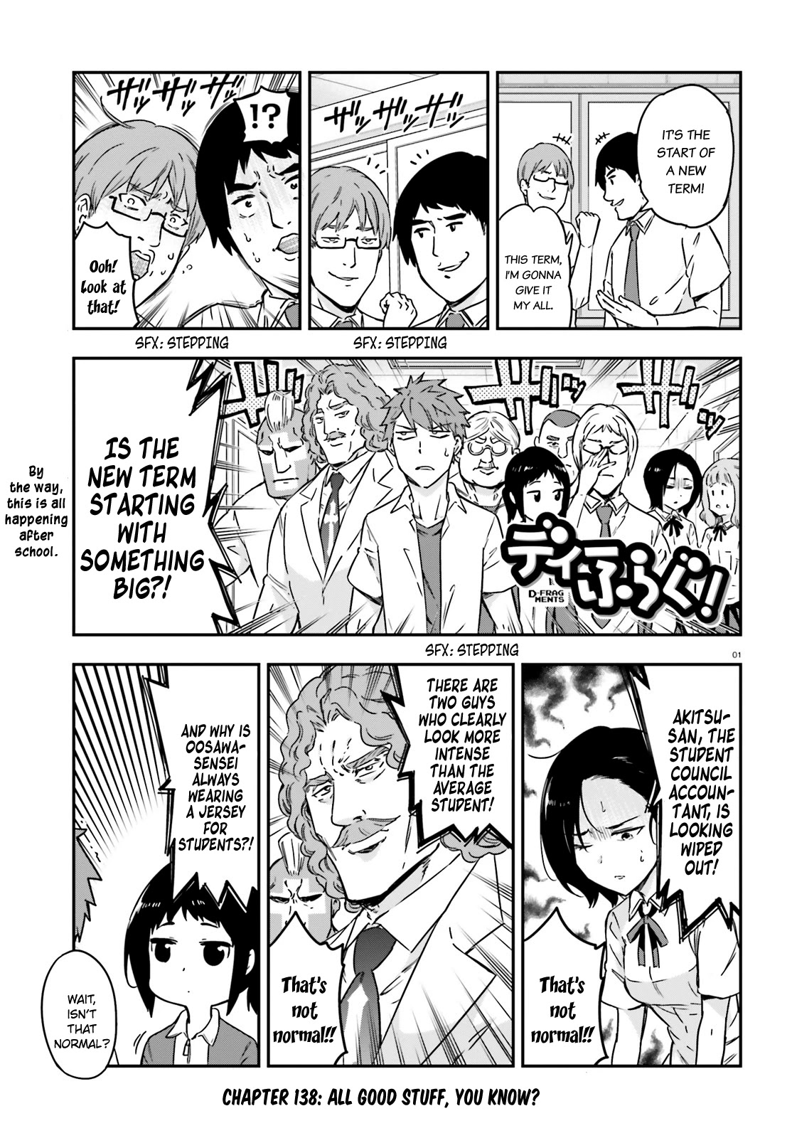 D-Frag! Chapter 138 - Page 0